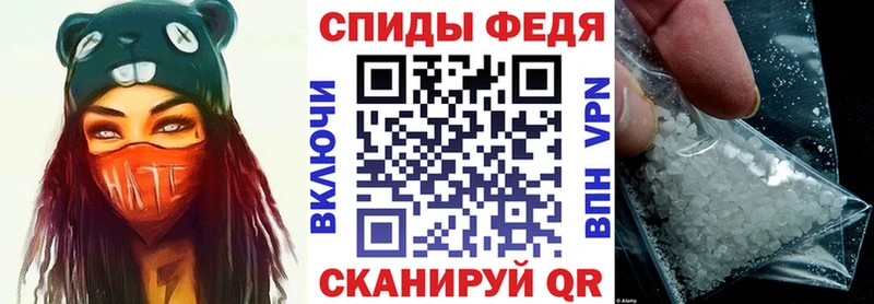 АМФ Premium  Купить где  Горняк 