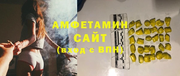 наркотики Заволжье