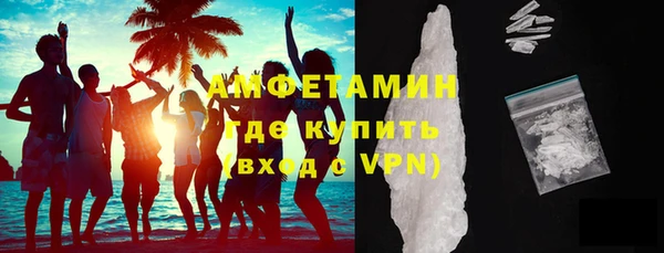 крисы Заводоуковск