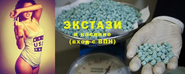 крисы Заводоуковск