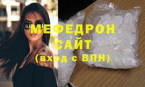 наркотики Заволжье