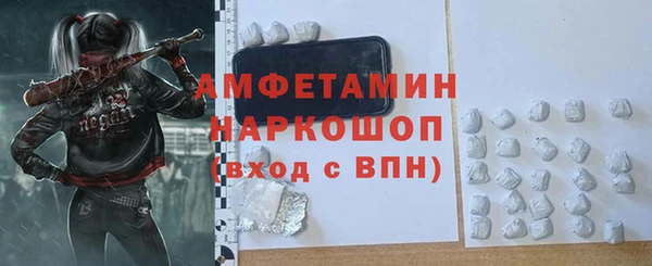 наркотики Заволжье