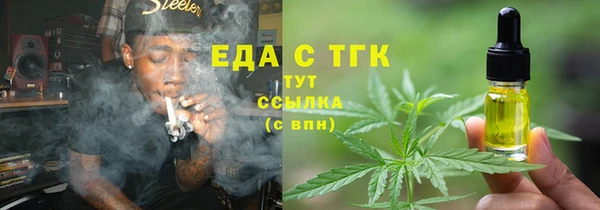 крисы Заводоуковск