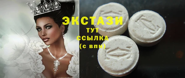 наркотики Заволжье