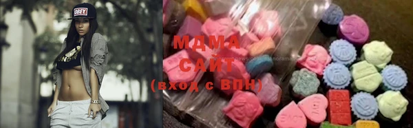 крисы Заводоуковск