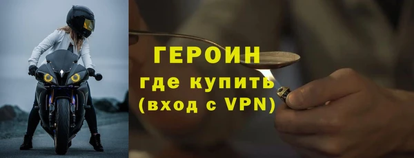 наркотики Заволжье