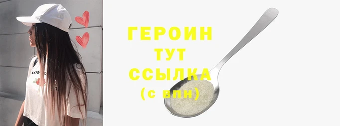 крисы Заводоуковск