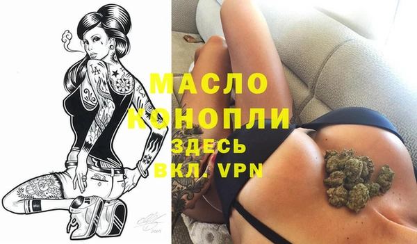 наркотики Заволжье