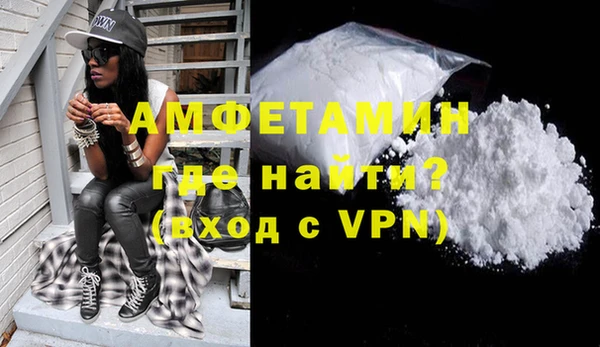 наркотики Заволжье