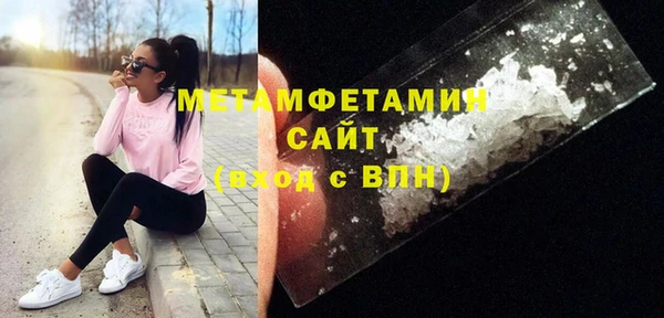 крисы Заводоуковск