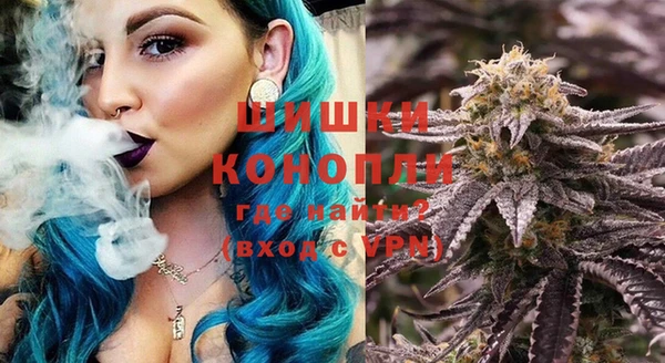 спиды Заволжск