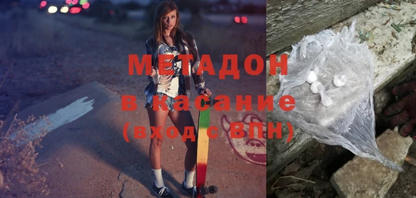 наркотики Заволжье