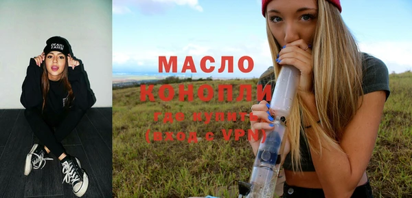 наркотики Заволжье