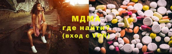 наркотики Заволжье