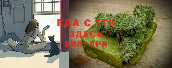 крисы Заводоуковск