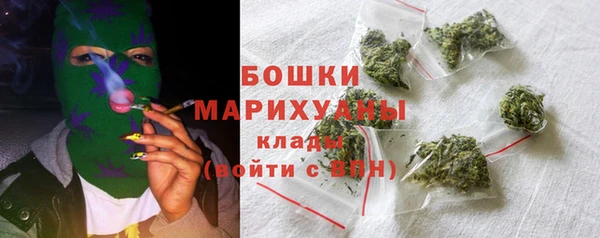 наркотики Заволжье