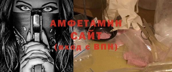 наркотики Заволжье