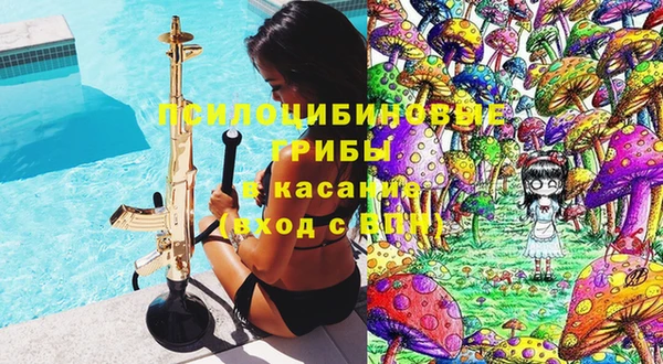 наркотики Заволжье